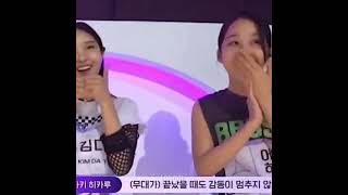 do you get deja vu when she's with you? #shorts #kpop #kpopedit #idol #kep1er #viral
