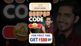 🎉 Urban Ladder New User Offer: Get Flat ₹500 Discount 🛋️ | Urban Ladder Promo Code