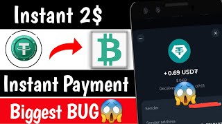 Instant 2$ Biggest BUG 😱 Taptether bot Instant Payment | Real crypto loot