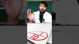 tuition #shorts #study #students #studymotivation #studymusic #studywithme #studyvlog #studytips