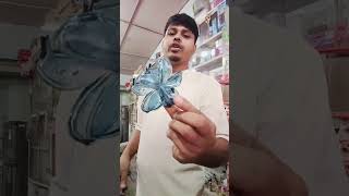 10 টকাৰ পৰা আৰম্ভ! সস্তাত Stylish Items only at IK MART 🔥