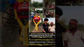 Motivational status | tamil motivation video | Tamil motivation whatsapp status #motivation  #tamil
