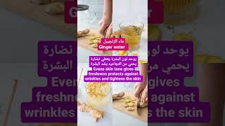 دعم نازل كثييير🤧😭#اكسبلور #حملة_توصيل_القناة_400_مشترك #حملة_توصيل_القناة_1000_مشترك