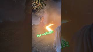 জ্বিন - ৩ ছবির শুটিং