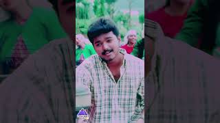Oh Uncle Video Song Humming | Minsara Kanna Movie Songs | Vijay | Deva | #ytshorts