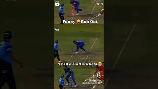 cricket funny moments 🤣🤣 #shorts #viralvideo