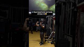 Time Igta h trust the process sb ayega 💪 #aamjahemunde #bigbicepsworkout