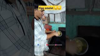 Egg Omelet #streetfood #trending #eggomelette #shorts