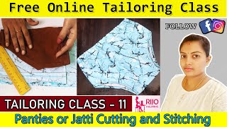 CLASS 11- Jatti Cutting and Stitching | BASIC TAILORING CLASS | RIJO TAILORING | FREE CLASS
