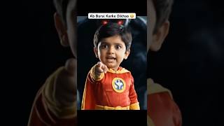 Viral maths ki burai 😃 #viralmaths #navneetsir #adda247 #basicsofmaths #mathsfoundation #viral