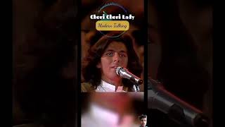 #music #70svibes #80smusic #nostalgicmelodies #retro #mid90s #hit #nostalgichits #nostalgia #newsong