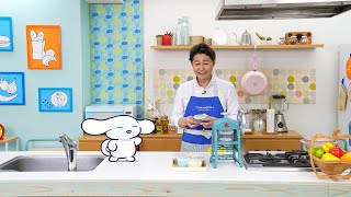 シナモンと安田顕のゆるドキ☆クッキング　【第83話】
