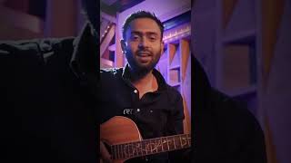 listen Amader Golpo (Reprise) on all the streaming platforms❤️#amadergolpo #ytshorts #music #reprise