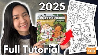 Amazon KDP で販売するための塗り絵本を作成して公開する方法 | ステップバイステップのチュートリアル (2025)