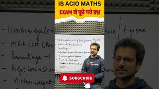IB ACIO MATHS ANALYSIS | IB ACIO EXAM ANALYSIS #ibacio2024 #ibacioexamanalysis #short #testbookssc