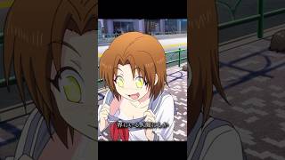 どんな人間にも憑依できる #アニメ