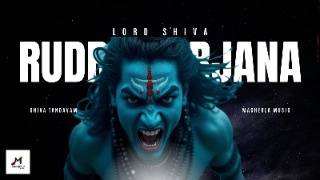 Rudra Garjana | Macherla Music Tribute to Lord Shiva’s Fury