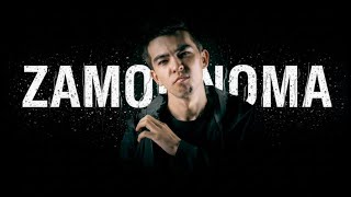 MINOR - Zamonnoma (Daftar)
