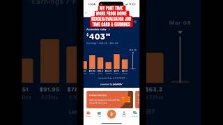 My part time work from home seasonal job earnings and time card. #workfromhomejobs2025