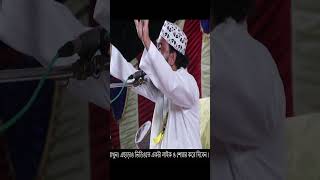শৈরাচারী শাসকের বৈশিষ্ট কেমন হয় শুনুন