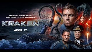 KRAKEN | Trailer | 2025