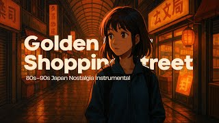 Golden Hour Shopping Street — 80s 90s Japanese City Pop Instrumental Mix