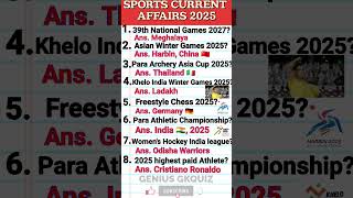 IMPORTANT SPORTS CURRENT AFFAIRS 2025/GENIUS GKQUIZ #currentaffairs #Sports #gk #shorts #shortvideo