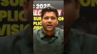UltraCalc batch llby Abhinay Sharma sir #careerwill #mathsbyabhinaysharma #careerwillssc