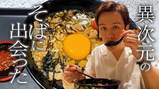 After your haircut, head to that salon you've been wanting to try.