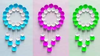 Unique Paper Flower Wall Hanging /Easy Paper craft idea