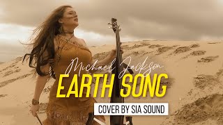 Earth Song - Michael Jackson (cello cover by Sia sound)