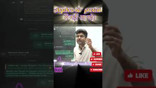 Abhinay sir protest #sscprotest #ssccglmaths  #shortsfeed #abhinaysir #abhinaysirprotest #shortvideo