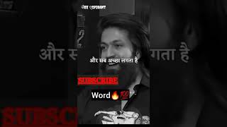 Best inspirational lines Status Video by Yash(Rocky) KGF | #shorts  #viral