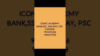 #bankcoaching #ssccoaching #railwaycoaching #psccoaching #studymaterial #maths #bank