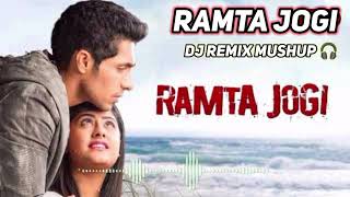 Ramta Jogi New DJ Remix Mushup ❤️🥰💕 Bollywood #tranding #lofi