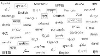 Language Translator (Audio + Text) both in python GUI