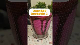 Dragon Fruit Banana Shake | Summer Drink #DragonFruitShake #BananaShake #HealthySmoothie #yt #drink