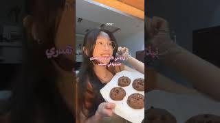 استمتعي بعطلتك جميلاتي💕 #حملة_توصيل_القناة_1000_مشترك #حملة_توصيل_القناة_1000_مشترك