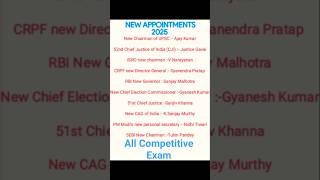 Important New Appointments 2025.