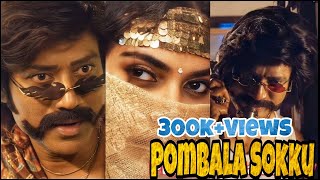 Sj Surya Pomabala Sokku WhatsApp Status | Mark Antony | Sj Surya WhatsApp Status