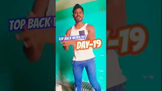 day19of💯dayhardchallenge #short #fitness #workouttime #fitnessfreak #viral #gymrat #motivation