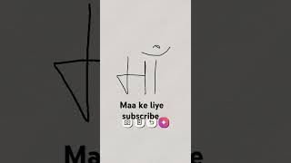 Maa ke liye subscribe