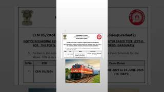 Undergraduate NTPC 2025 Exam Date Out | #ntpc2025 #undergraduate2025examdate