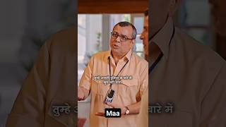 #ringtone #status #shayari