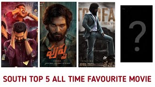 Top 5 New South Mystery , Suspense,Thriller Movies Hindi Dubbed Available On Youtube  // #AshuShakya
