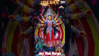Jay Maa Durga #bengalilofisongs