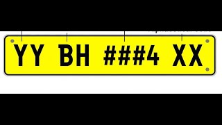 BH Series Registration Number #Today's View |
