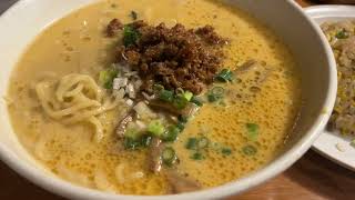 坦々麺＋半炒飯『麺飯食堂 なかじま』【ラーメン】