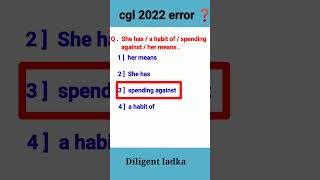 CGL error question 2022 #ssccgl2023 #cglenglish #shorts #viral