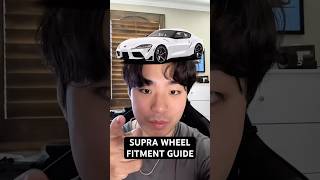 これが最高のホイールスペックですか？ #toyotasupra #supramk5 #grsupra #carlover #carguy #stance